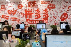 5分钟科普!锦州厂是做什么的_哔哩哔哩-3