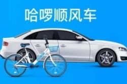 (4分钟科普下)梧州工厂咨询电话多少_哔哩哔哩-3